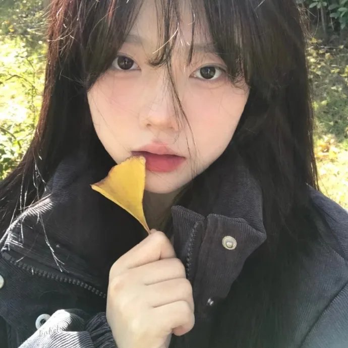 不许向上看